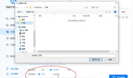 视频转文本,一窥全貌